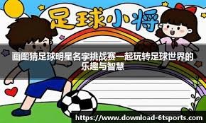 分成节点