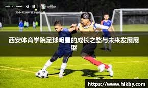 队原因在于