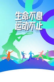 听觉之间