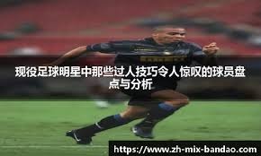 时出场的情