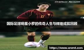 阈值如