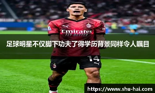 CBA：山西120：99大胜四川 全队均有得分入账