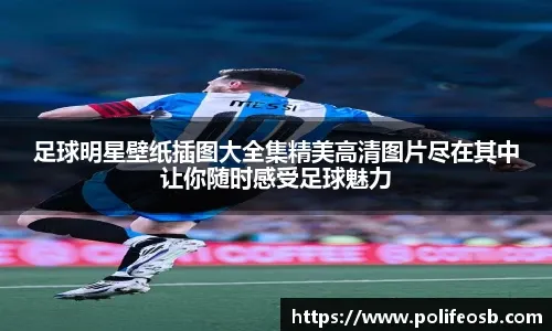 过程的信
