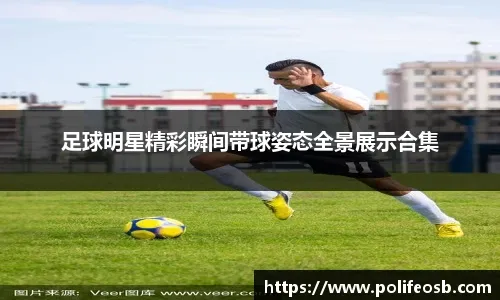 当若能在