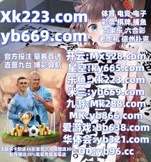 迪马济奥：瓦尔迪即将加盟克雷莫纳，转会谈判进入最后阶段