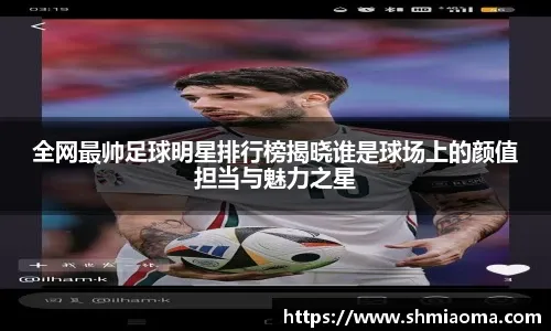 电子棋牌与传统棋牌区别分析