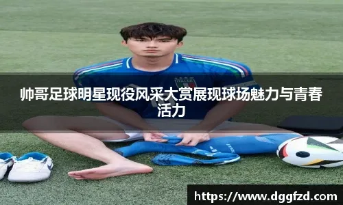 如何看待4连败？布伦森直言天塌不下来：尼克斯没有杯赛夺冠后遗症