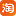 讲究对抗与